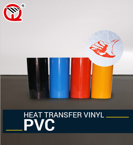 heat transfer vinyl pvc product homepage